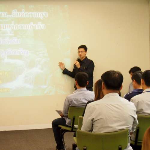 เทคนิคการเป็นหัวหน้างาน หัวข้อ เทคนิคการเป็นหัวหน้างาน / ศิลปะการเป็นผู้นำ / อบรมการเป็นหัวหน้างาน / การเสริมสร้างภาวะผู้นำ / สอนทักษะการบริหารงาน บริษัท ฟิชเชอร์แอนด์พายเคิล แอพพลายแอนเซส (ประเทศไทย) จำกัด